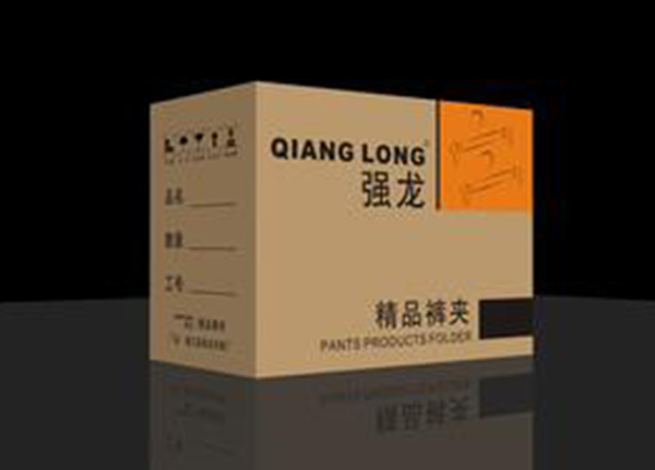 連云港紙箱廠