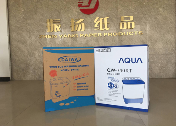 瓦楞紙箱生產(chǎn)廠家